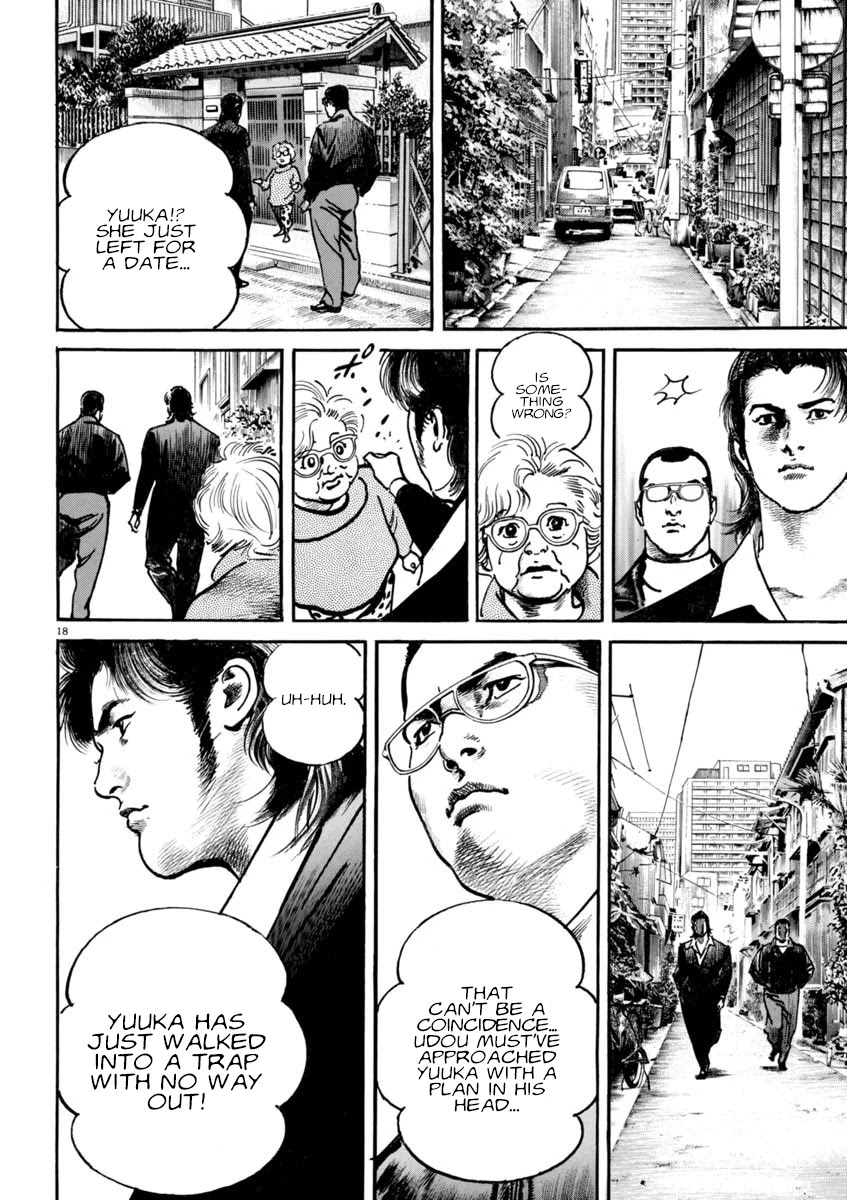 Heat Chapter 84 page 18 - Chapter 84: Legend