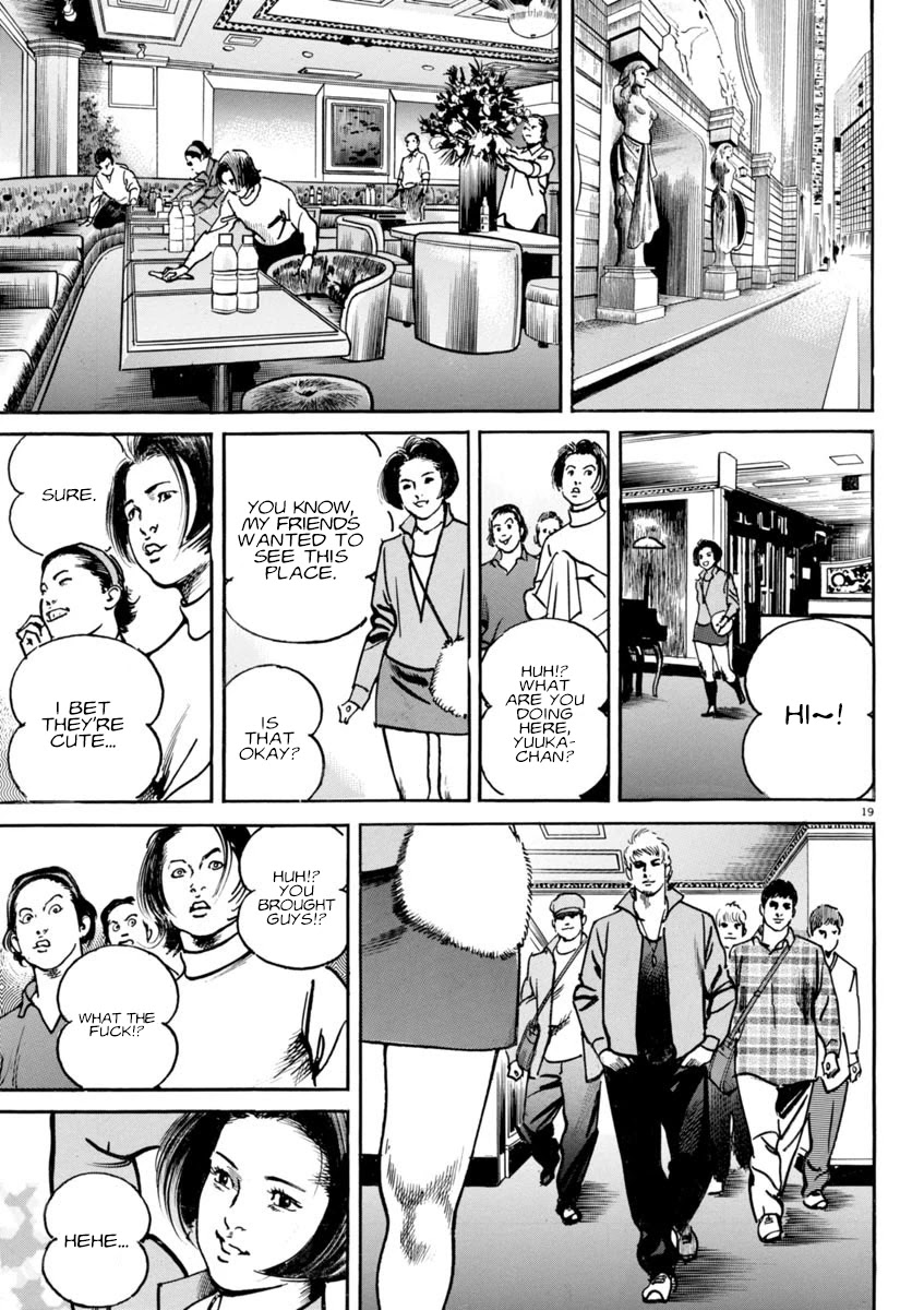 Heat Chapter 84 page 19 - Chapter 84: Legend