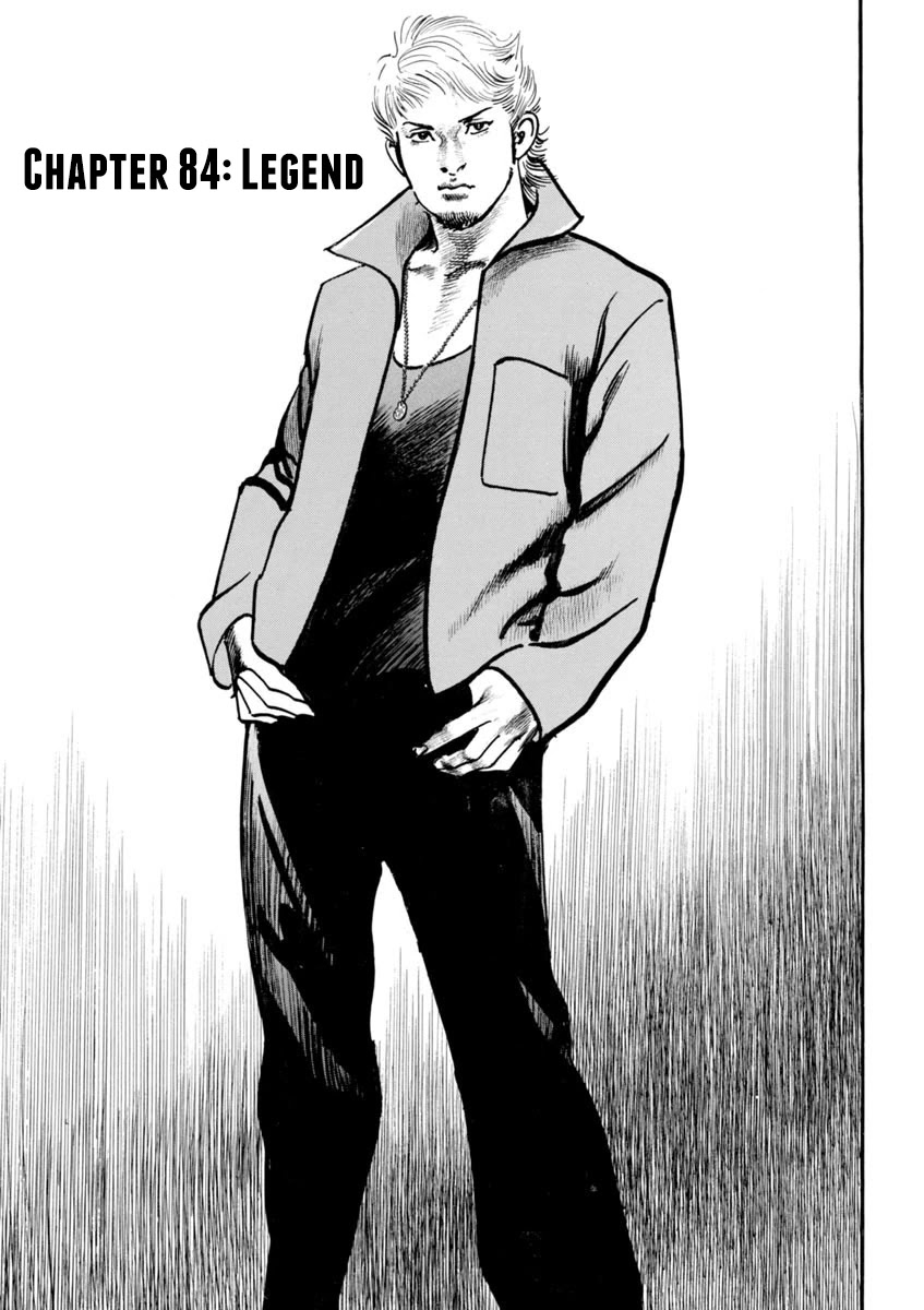 Heat Chapter 84 page 2 - Chapter 84: Legend