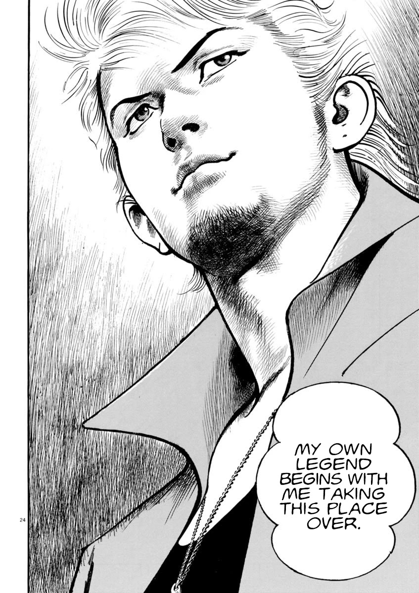 Heat Chapter 84 page 24 - Chapter 84: Legend