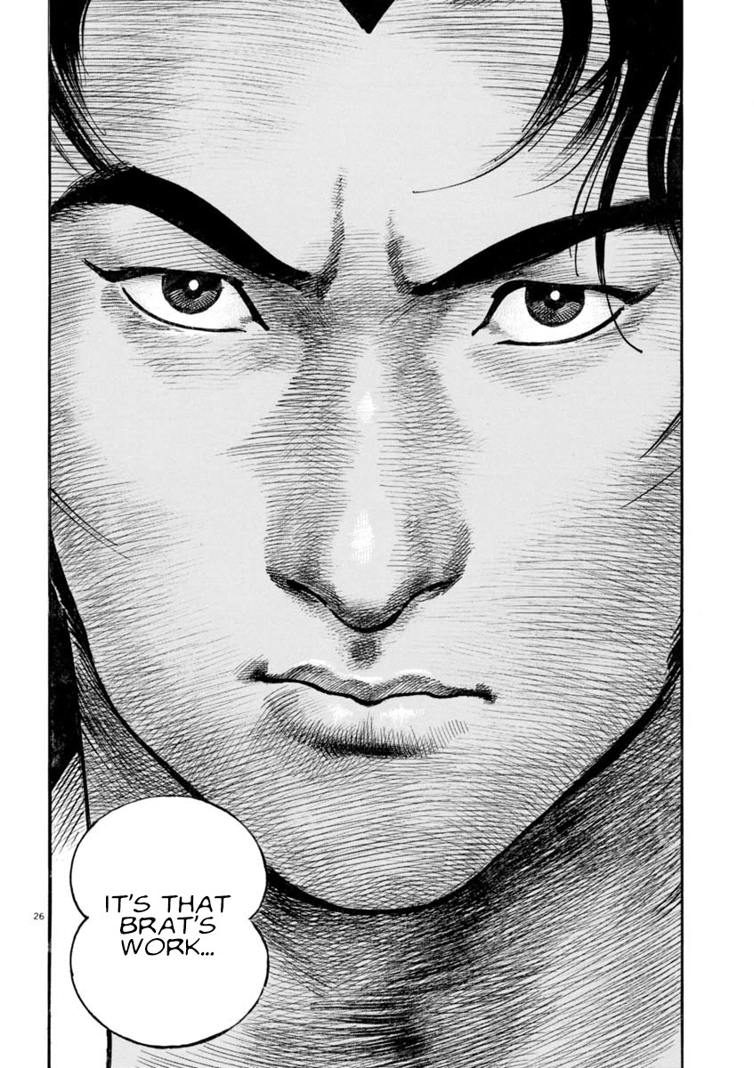 Heat Chapter 84 page 26 - Chapter 84: Legend