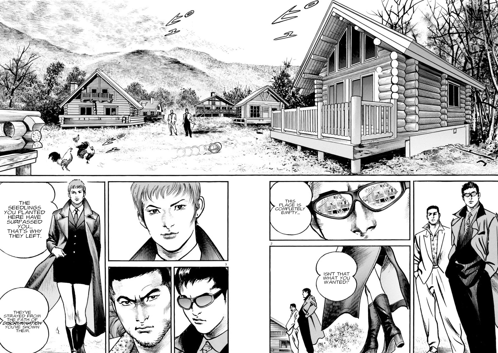 Heat Chapter 84 page 3 - Chapter 84: Legend