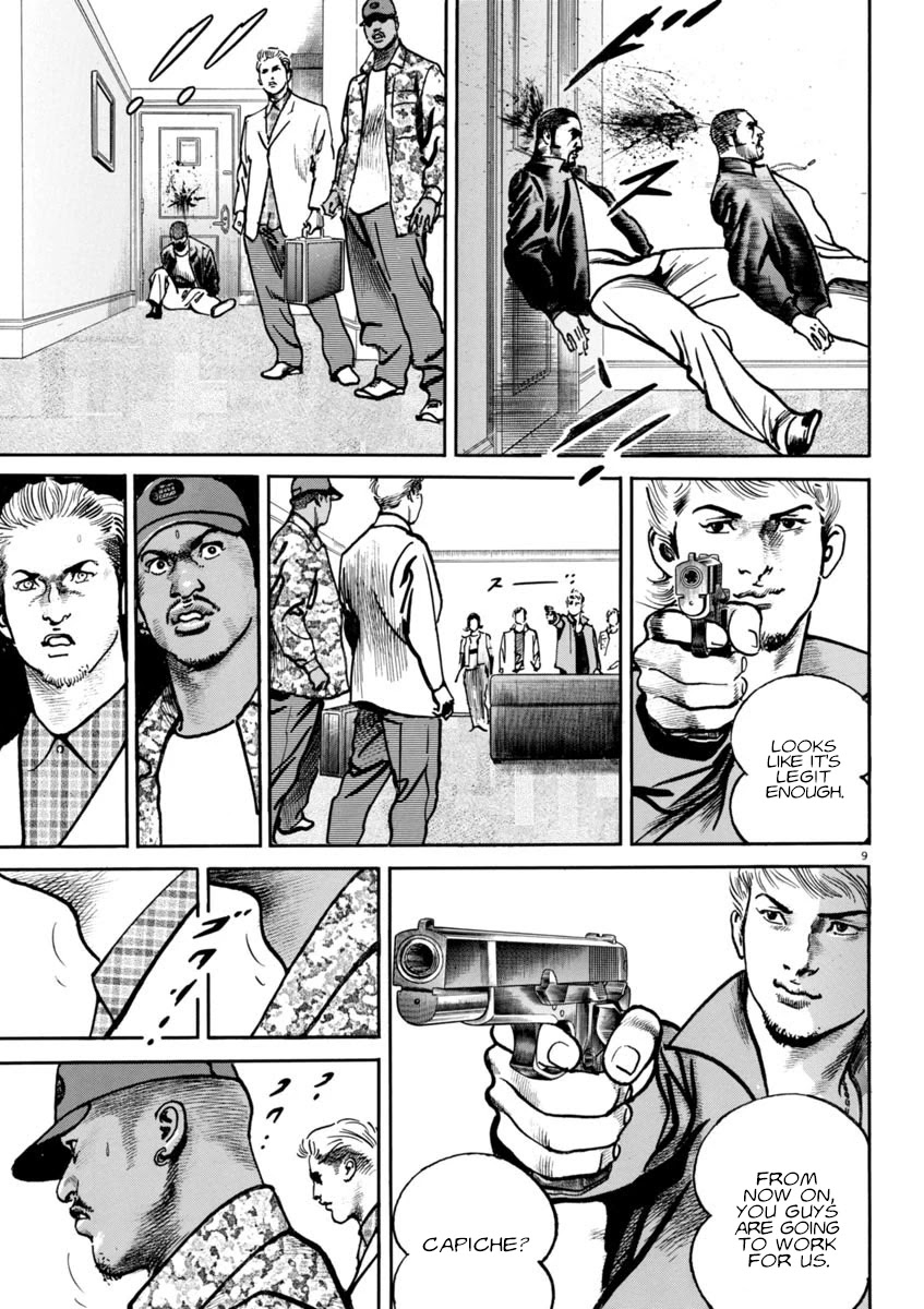 Heat Chapter 84 page 9 - Chapter 84: Legend