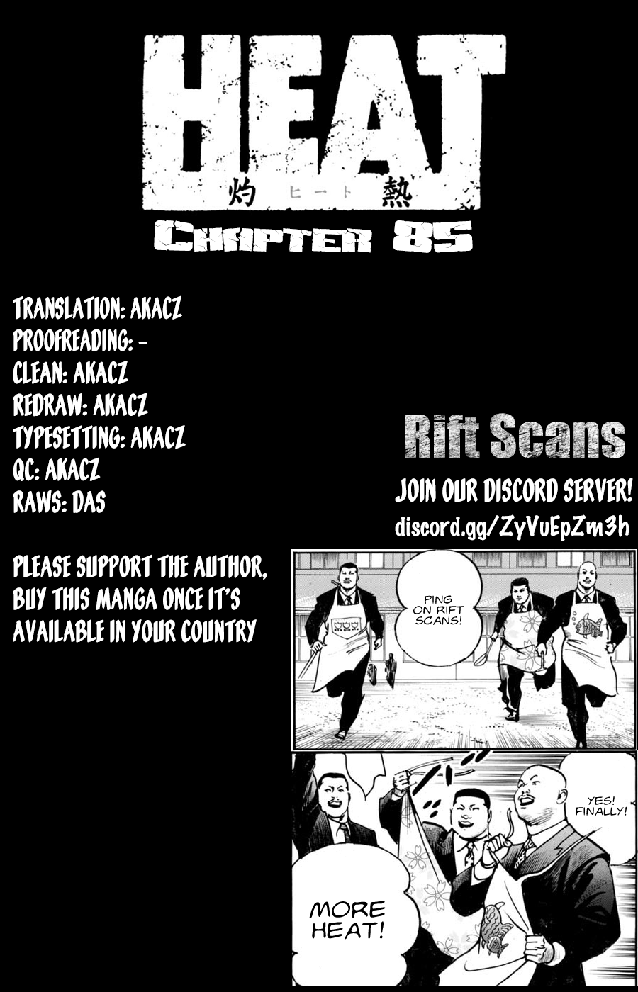 Heat Chapter 85 page 1 - Chapter 85: Decision