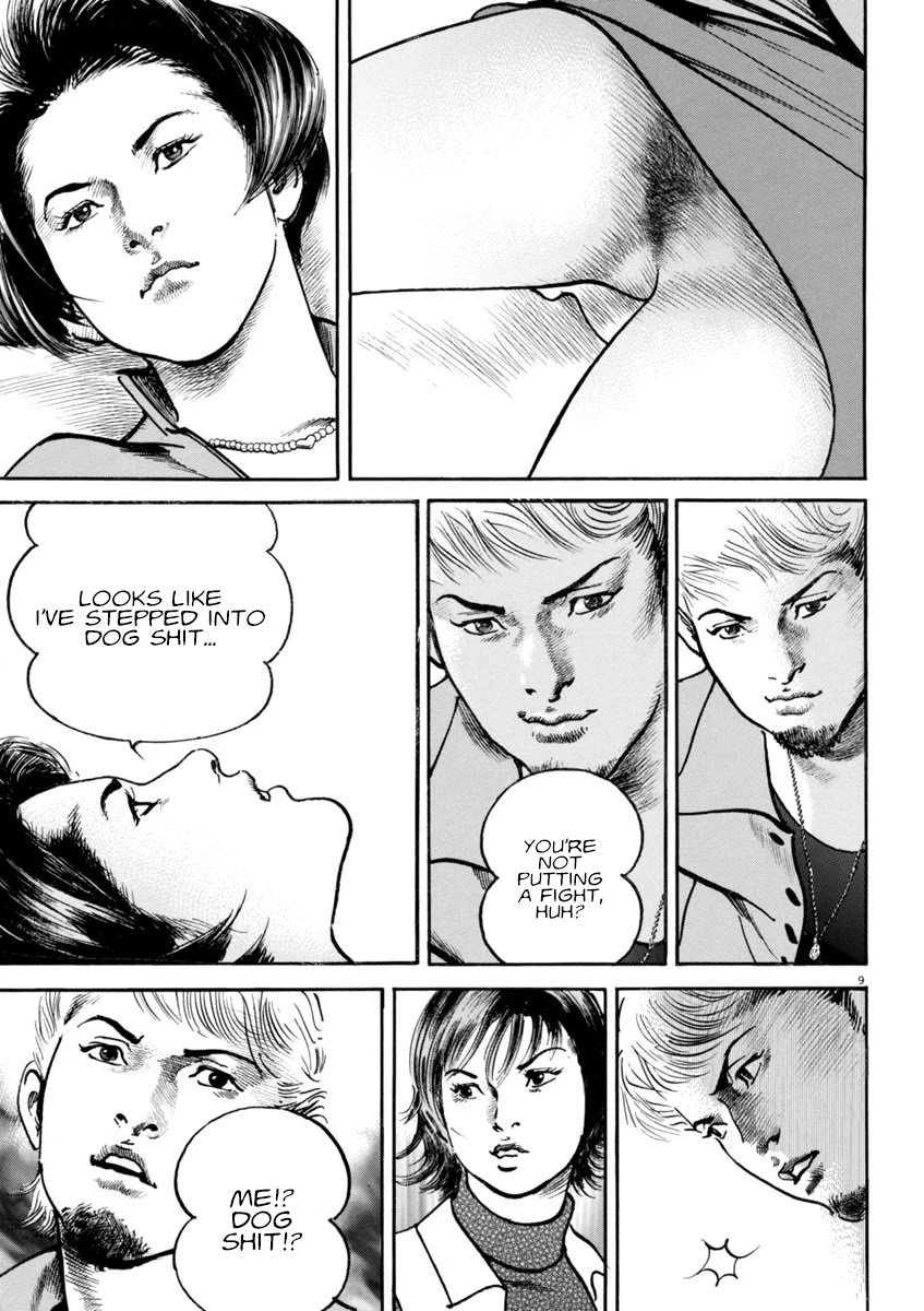 Heat Chapter 85 page 10 - Chapter 85: Decision
