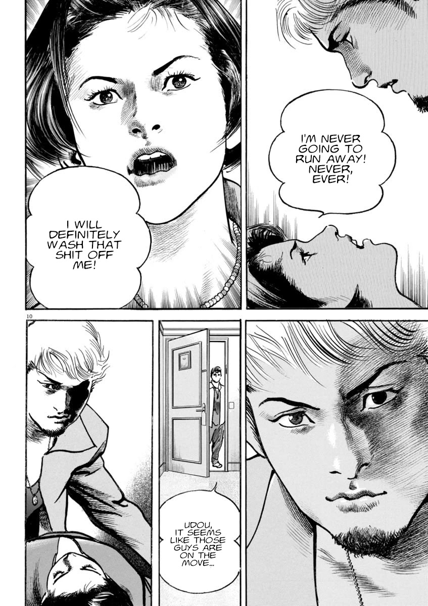 Heat Chapter 85 page 11 - Chapter 85: Decision