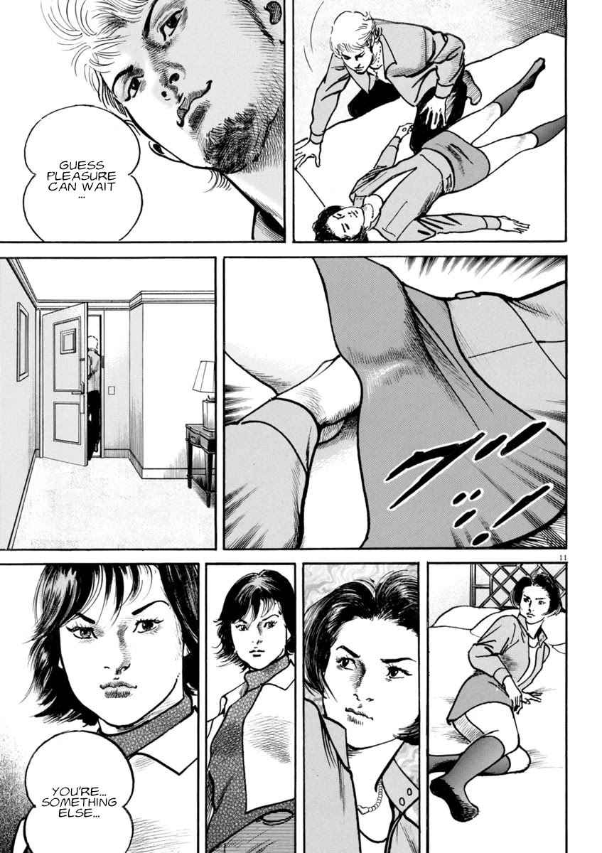 Heat Chapter 85 page 12 - Chapter 85: Decision