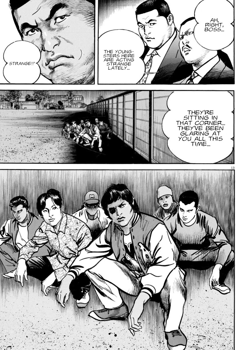 Heat Chapter 85 page 14 - Chapter 85: Decision