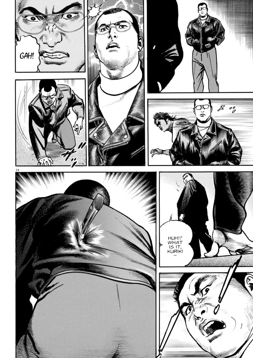 Heat Chapter 85 page 15 - Chapter 85: Decision