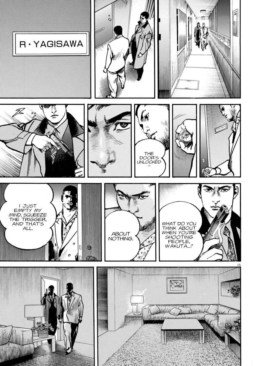 Heat Chapter 85 page 16 - Chapter 85: Decision