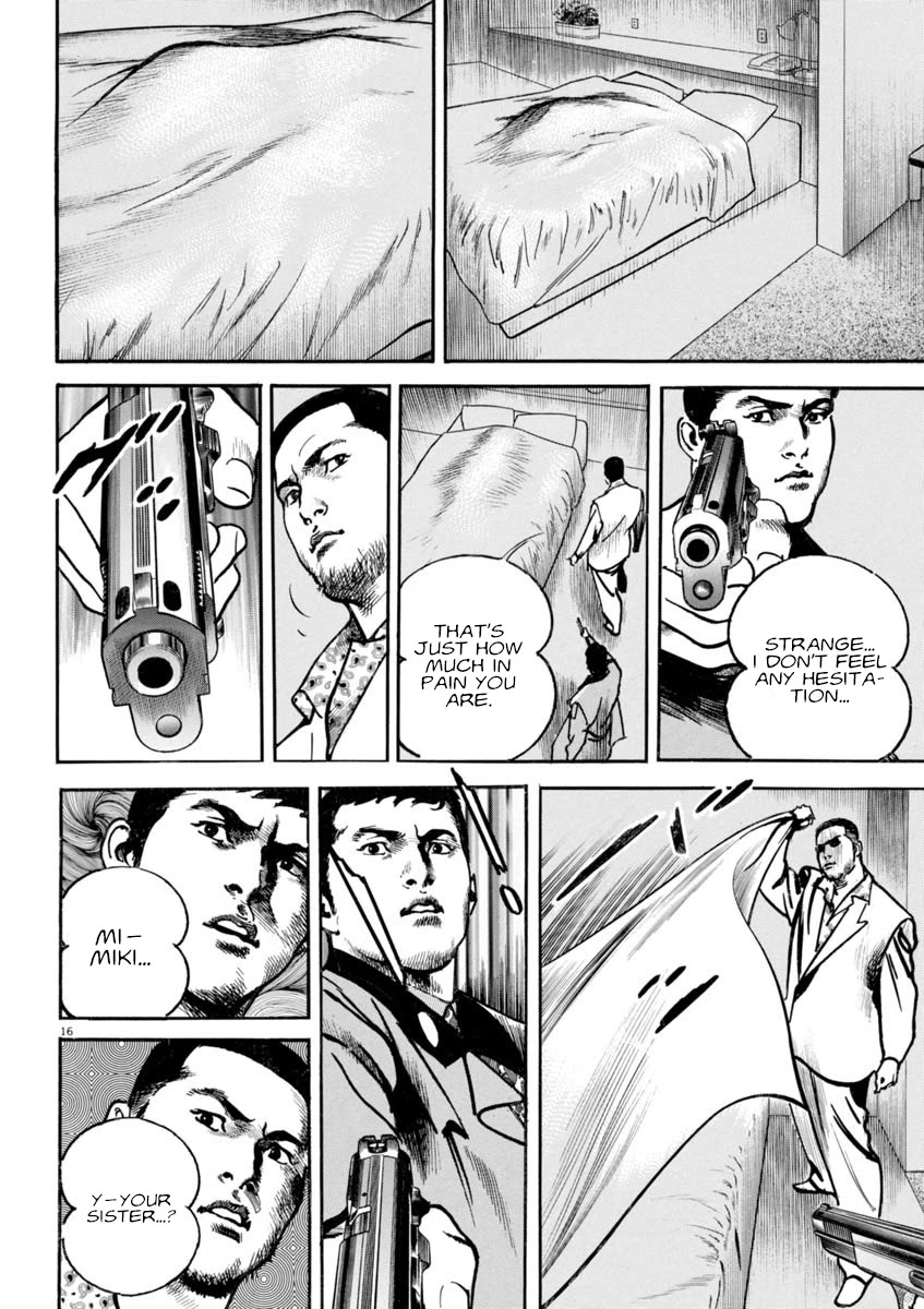 Heat Chapter 85 page 17 - Chapter 85: Decision