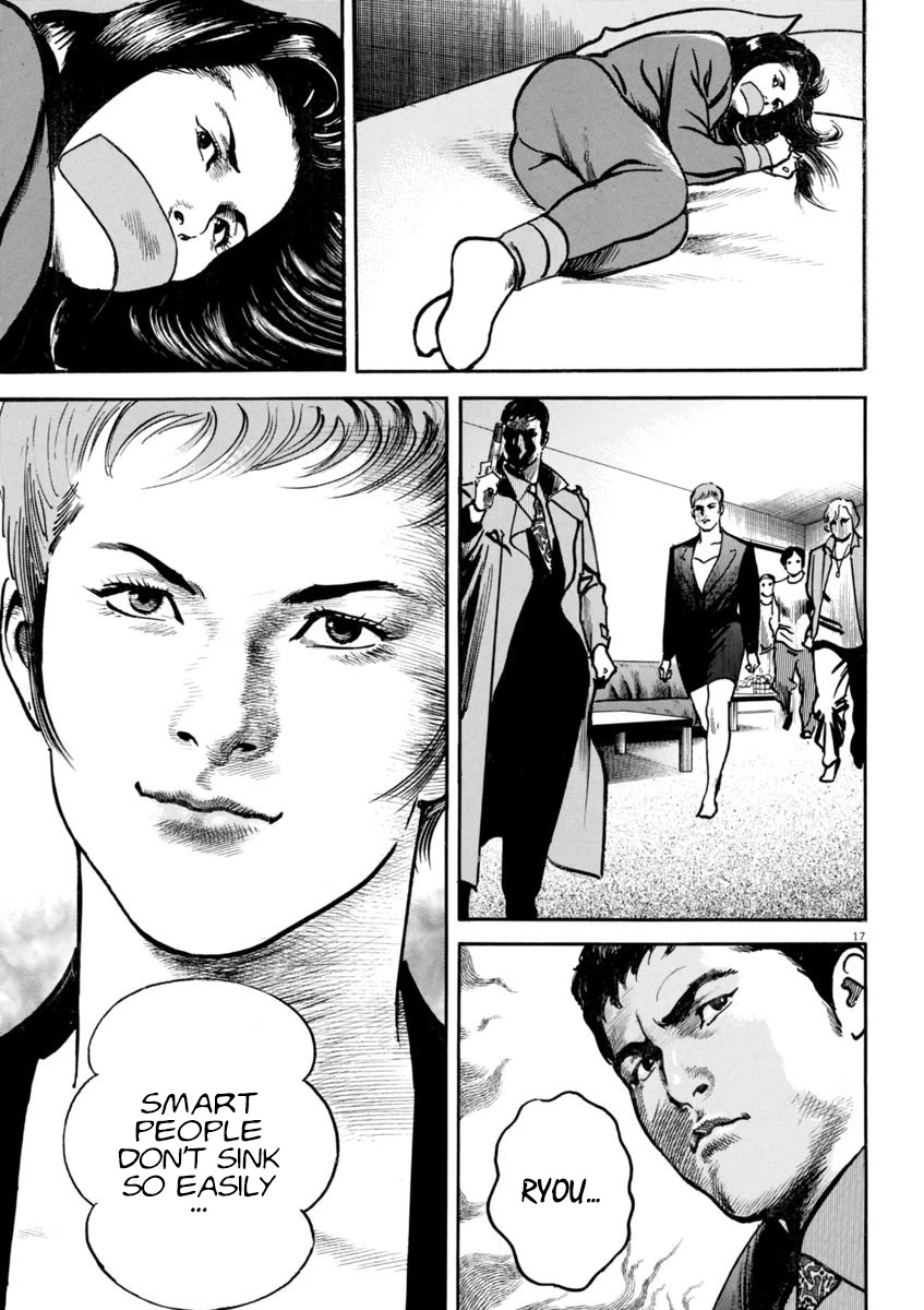 Heat Chapter 85 page 18 - Chapter 85: Decision