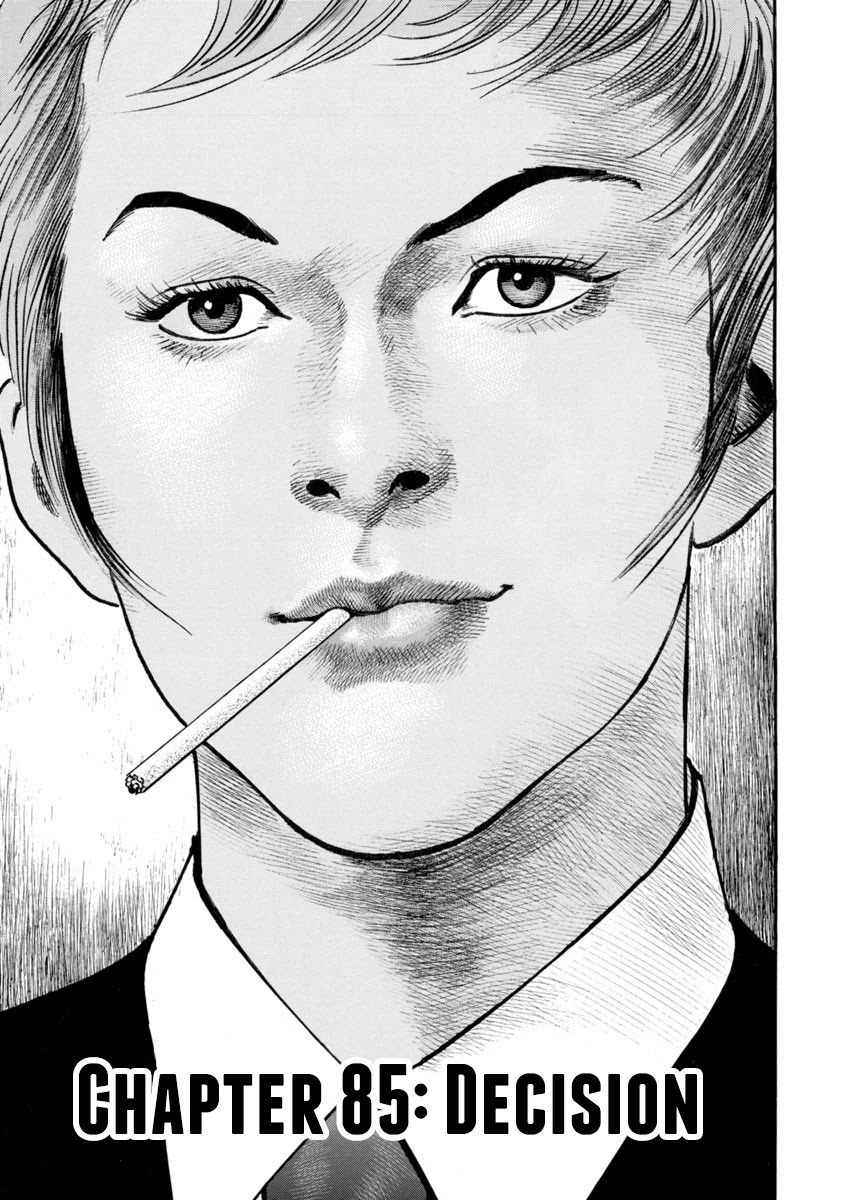 Heat Chapter 85 page 2 - Chapter 85: Decision