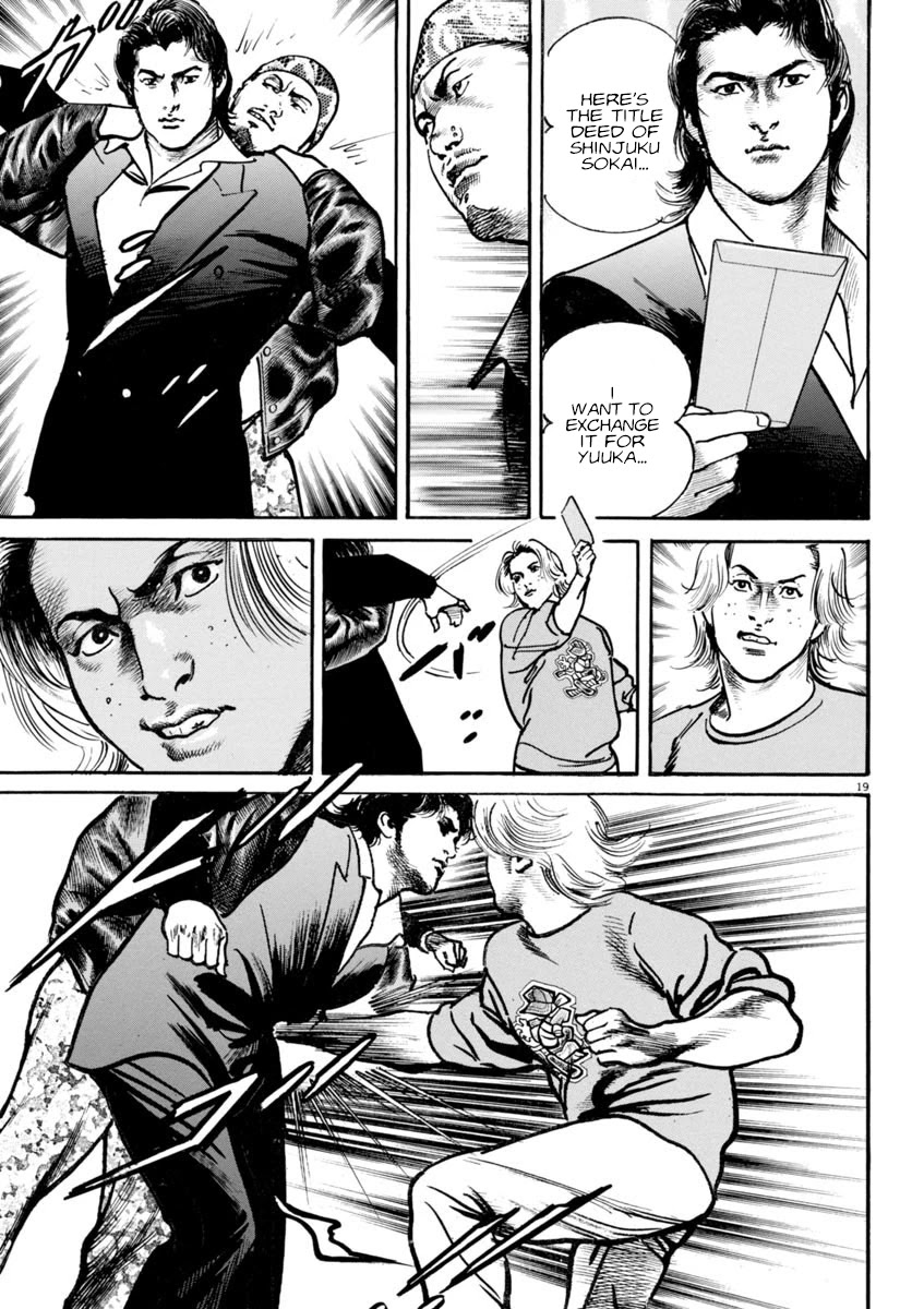 Heat Chapter 85 page 20 - Chapter 85: Decision