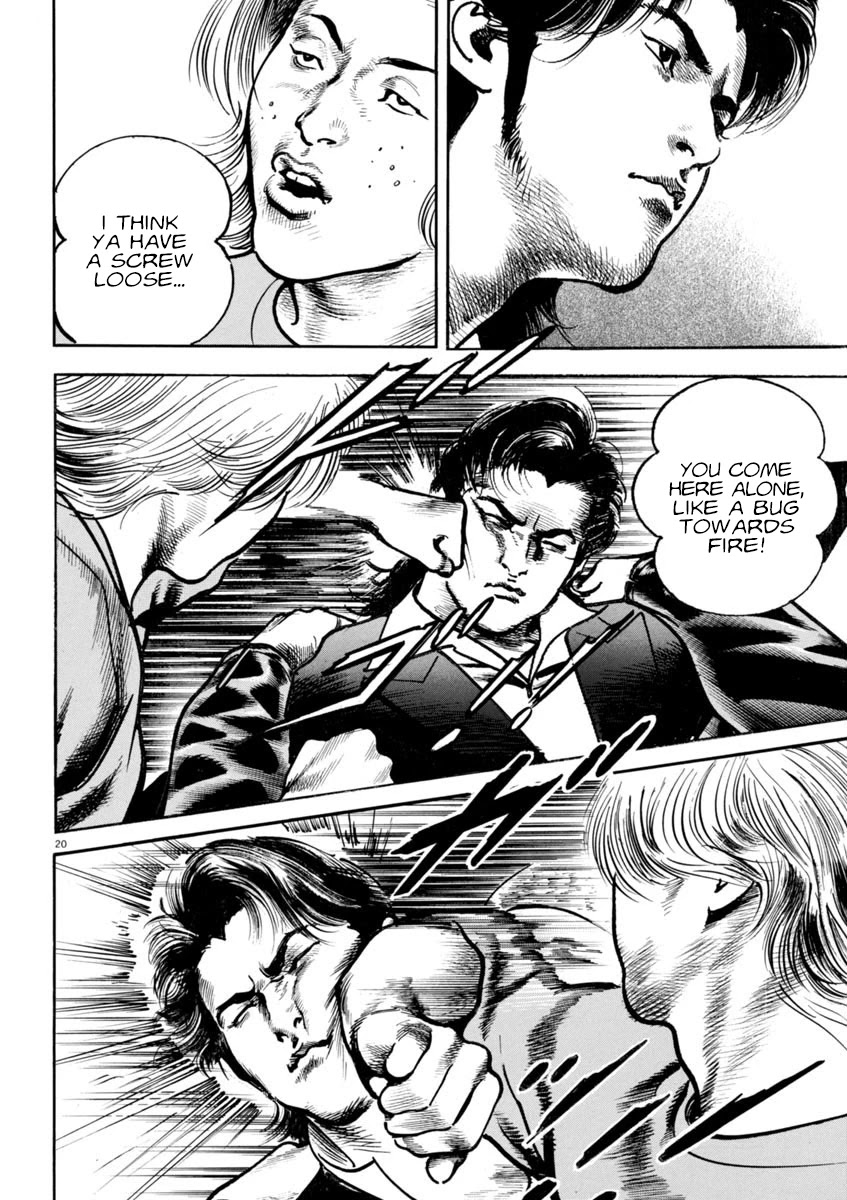 Heat Chapter 85 page 21 - Chapter 85: Decision