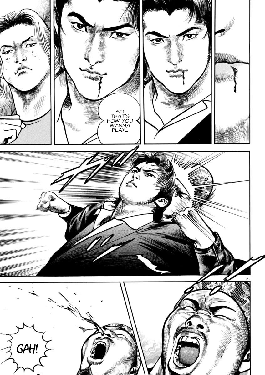 Heat Chapter 85 page 22 - Chapter 85: Decision