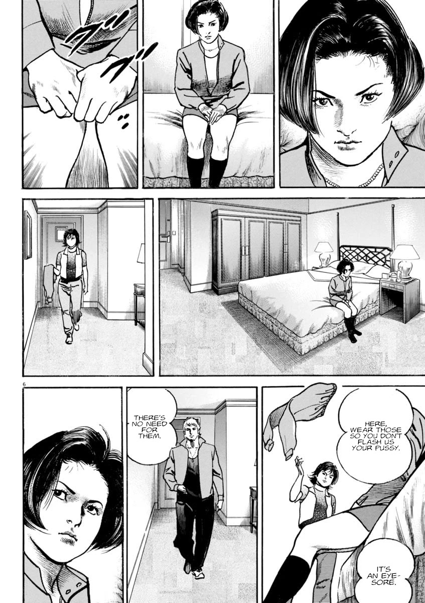 Heat Chapter 85 page 7 - Chapter 85: Decision