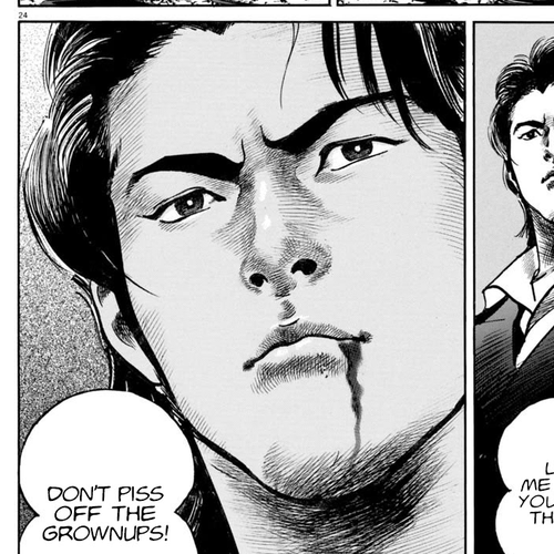 Heat Chapter 85: Decision cover