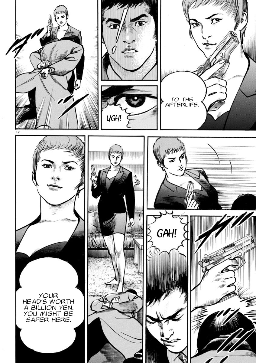 Heat Chapter 86 page 12 - Chapter 86: Brats