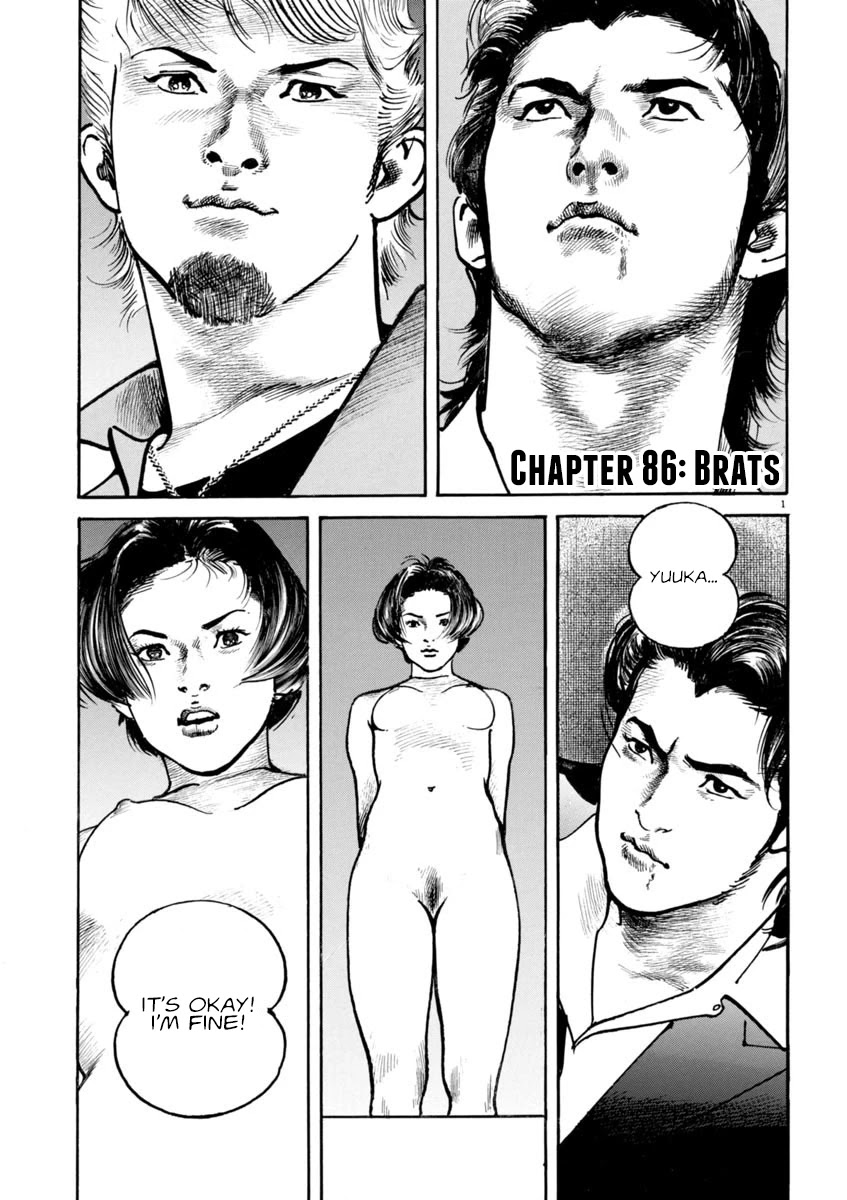 Heat Chapter 86 page 2 - Chapter 86: Brats