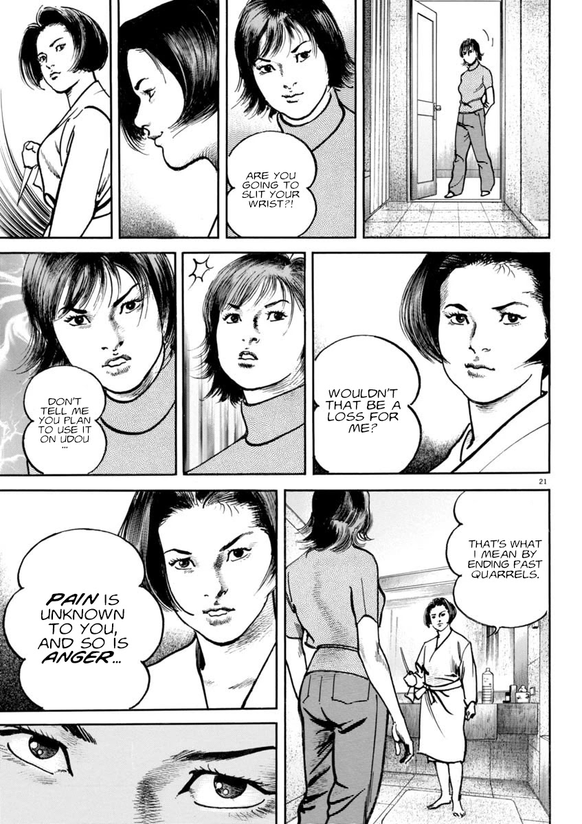 Heat Chapter 86 page 21 - Chapter 86: Brats