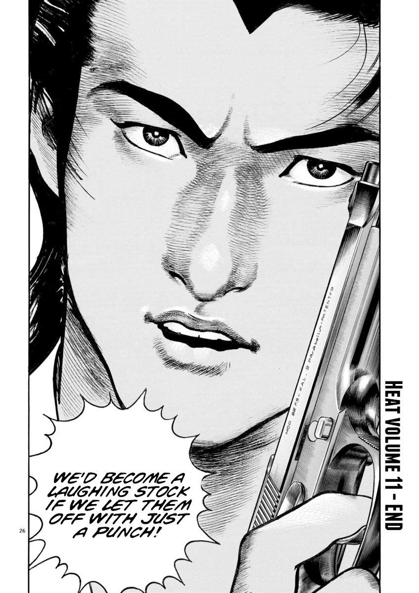Heat Chapter 86 page 25 - Chapter 86: Brats