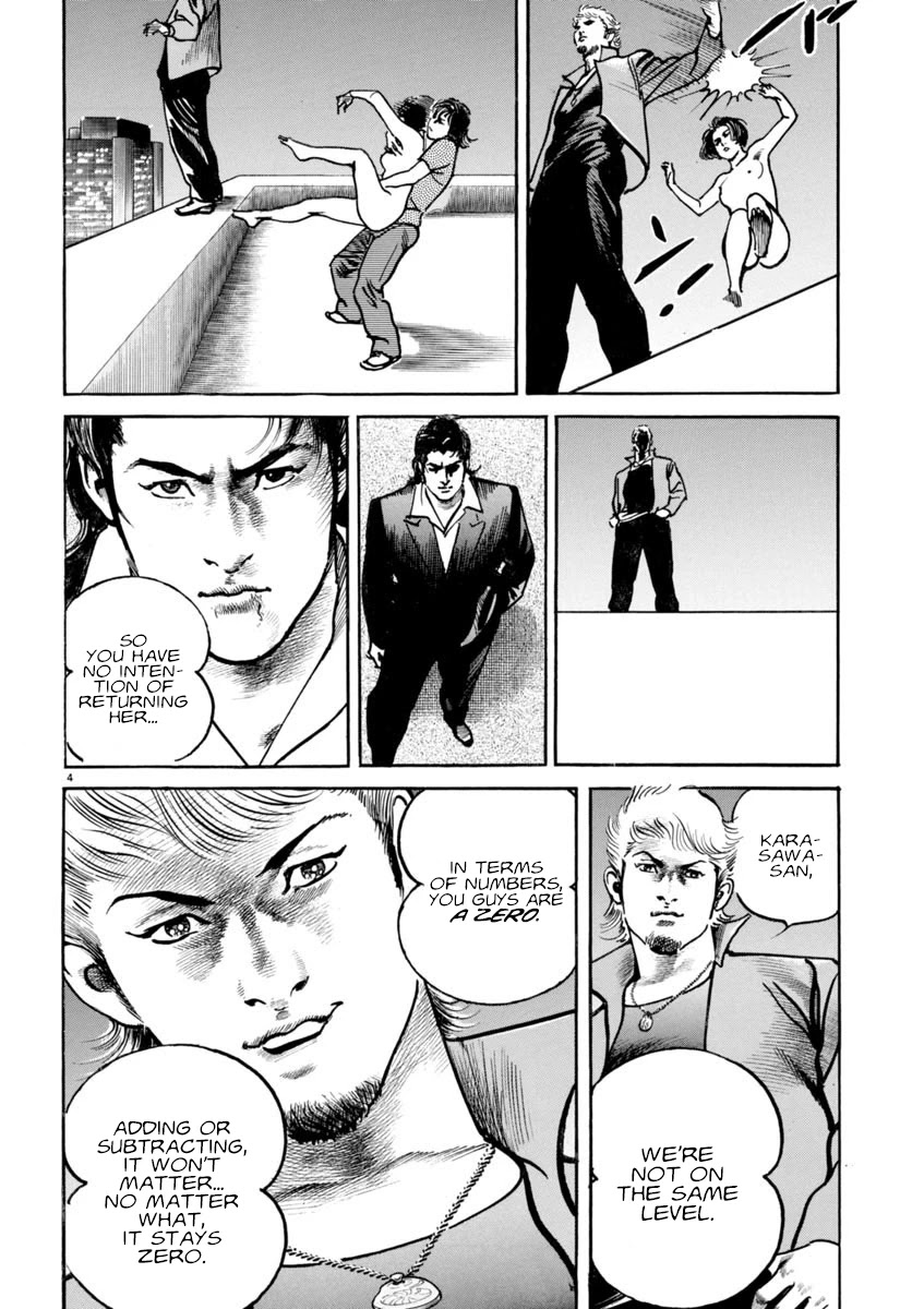 Heat Chapter 86 page 4 - Chapter 86: Brats