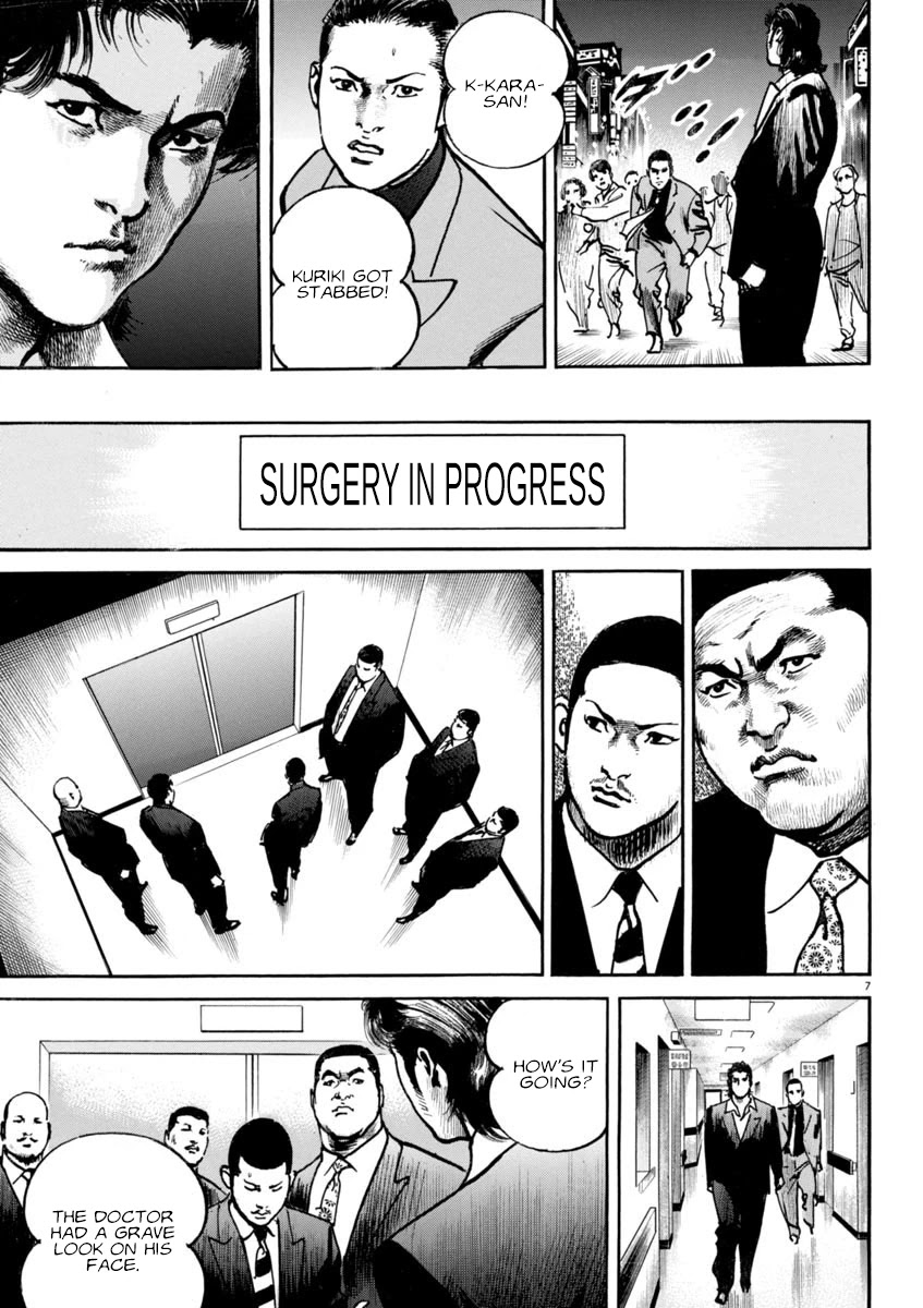 Heat Chapter 86 page 7 - Chapter 86: Brats