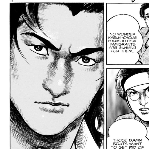 Heat Chapter 86: Brats cover
