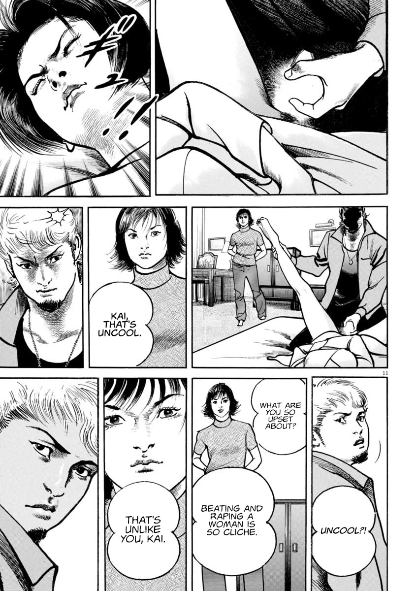 Heat Chapter 87 page 15 - Chapter 87: Comparison