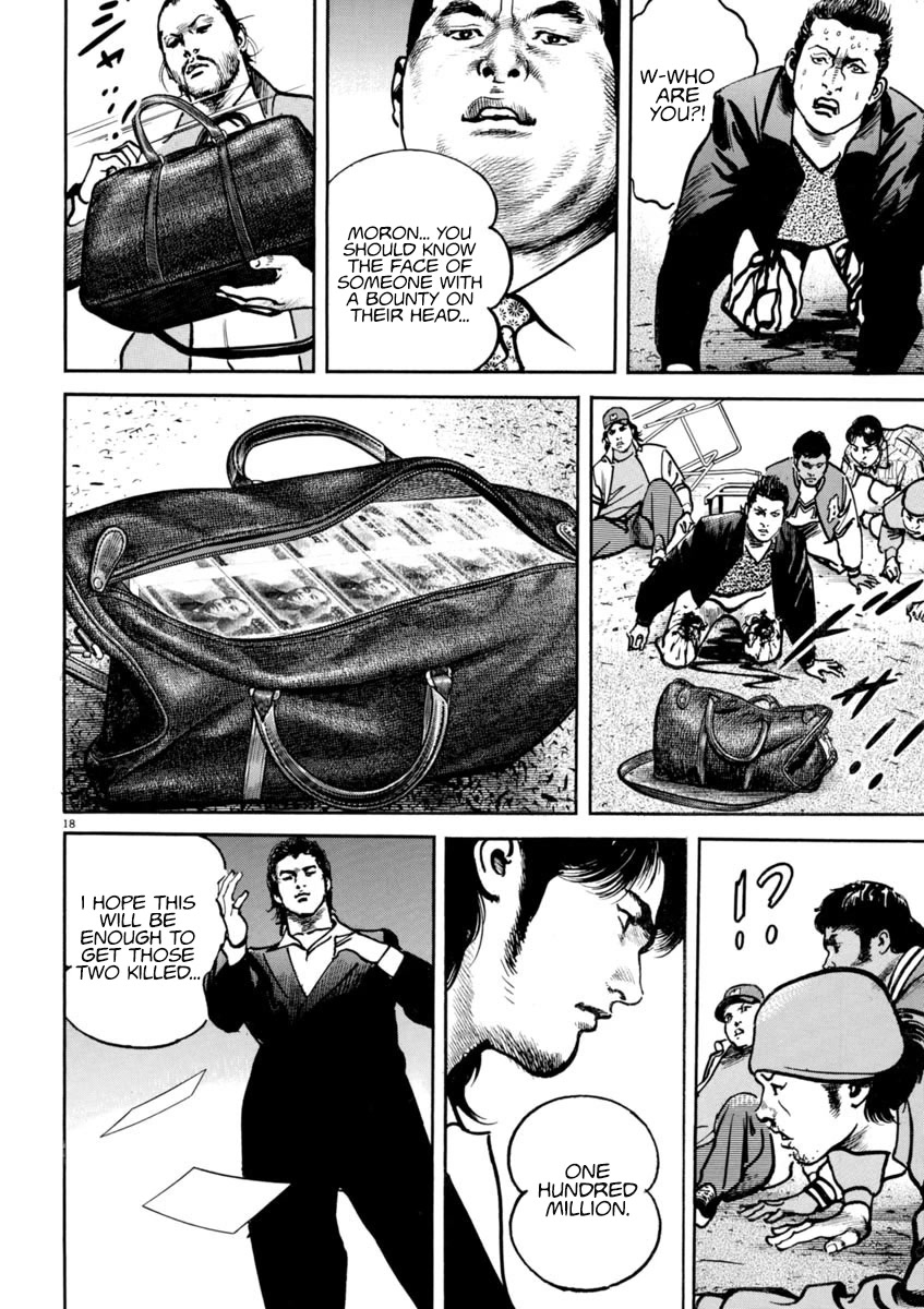 Heat Chapter 87 page 22 - Chapter 87: Comparison