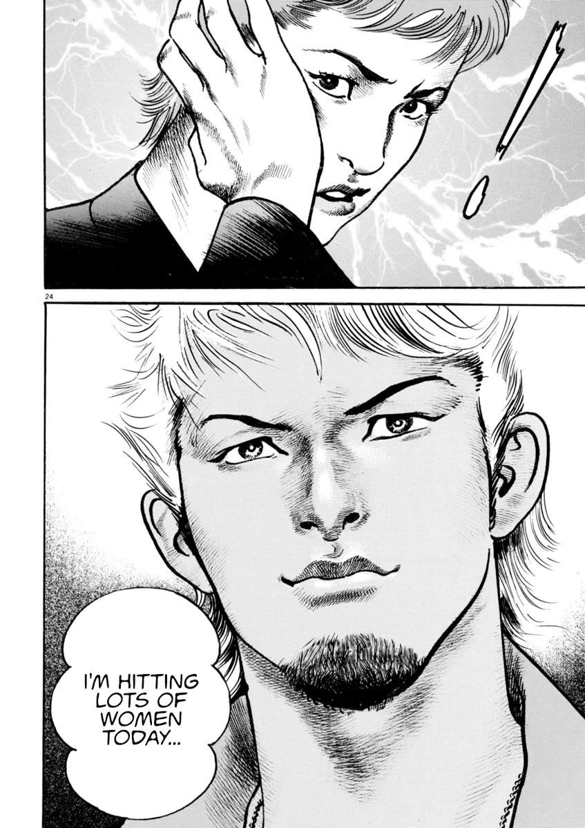 Heat Chapter 87 page 28 - Chapter 87: Comparison