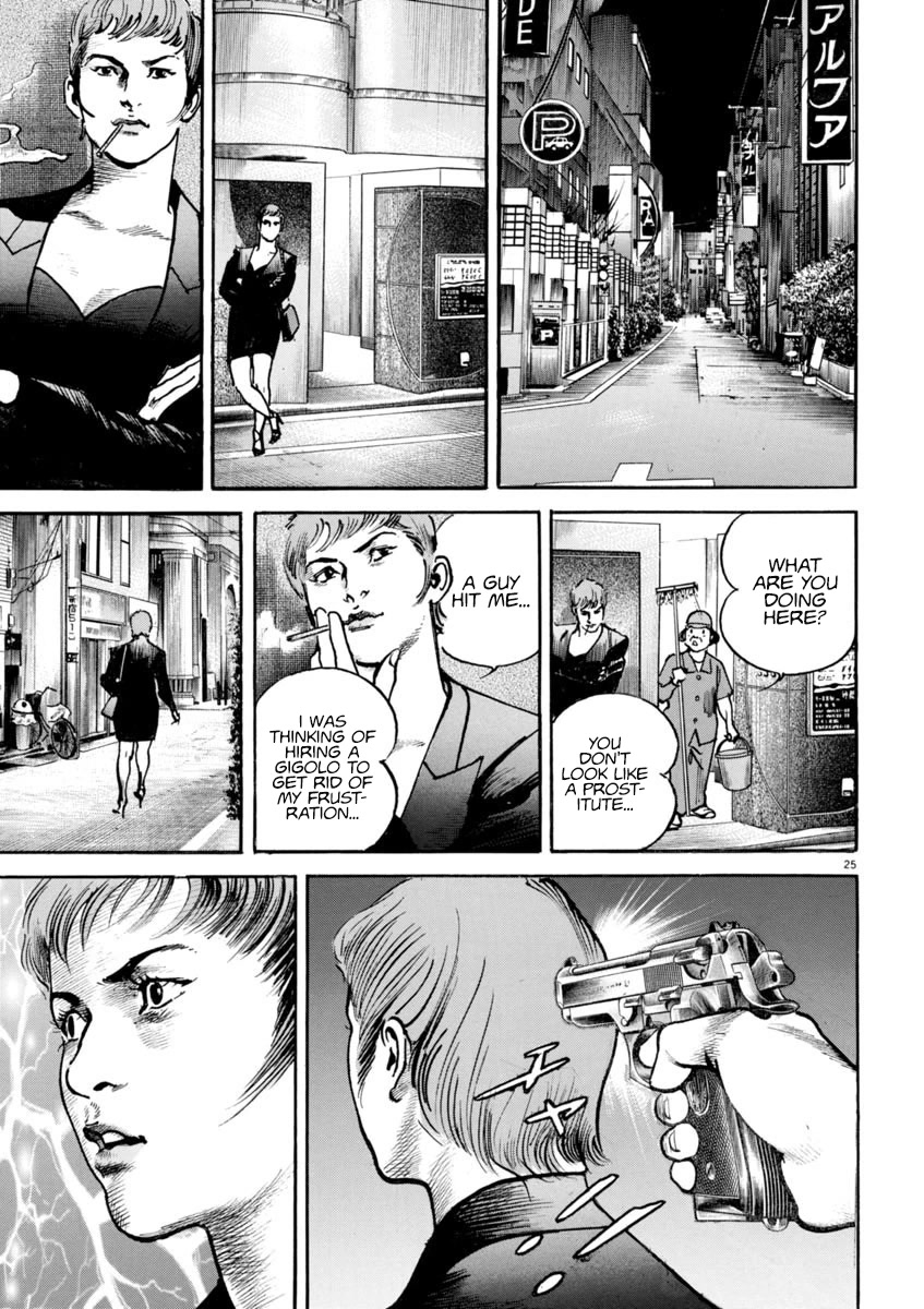 Heat Chapter 87 page 29 - Chapter 87: Comparison