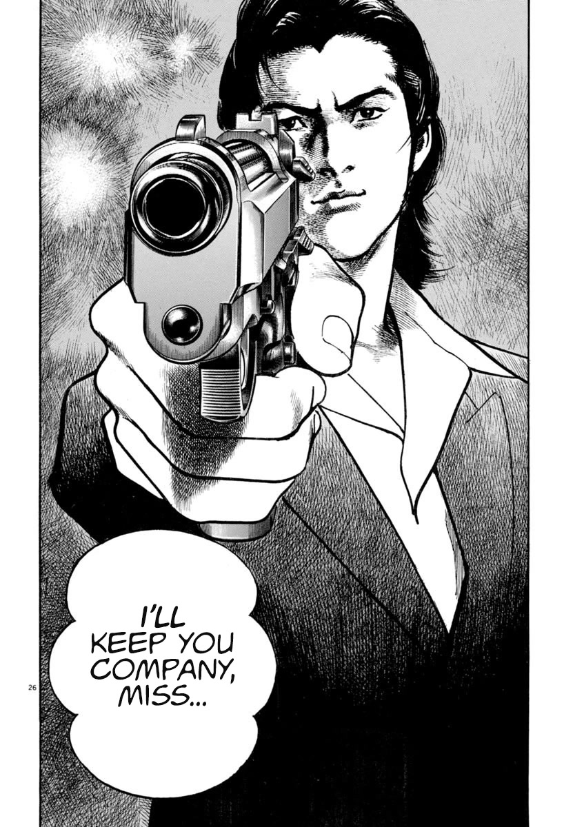Heat Chapter 87 page 30 - Chapter 87: Comparison
