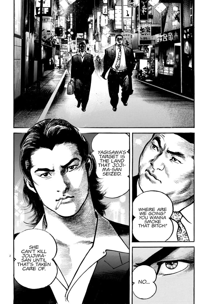 Heat Chapter 87 page 6 - Chapter 87: Comparison