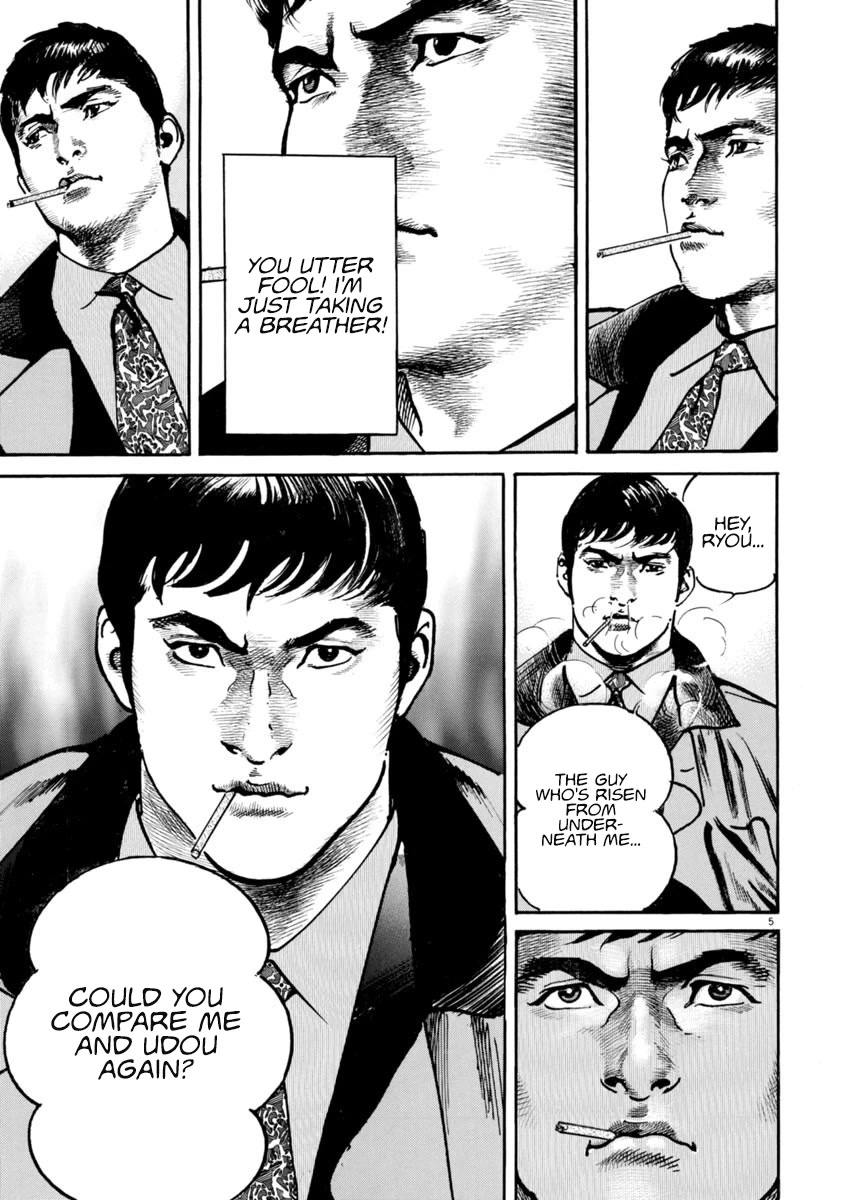 Heat Chapter 87 page 9 - Chapter 87: Comparison