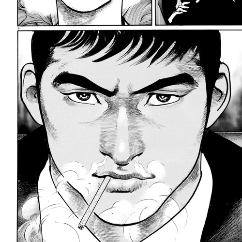 Heat Chapter 87: Comparison cover