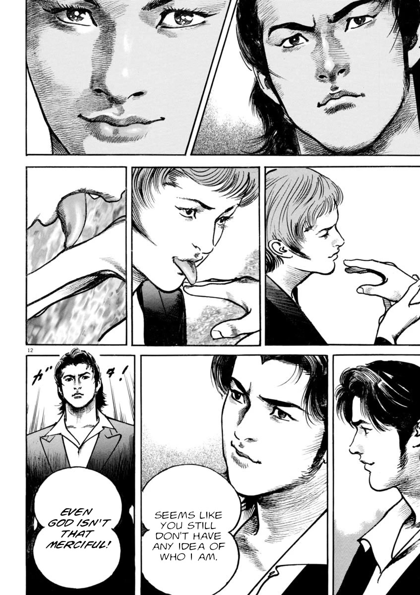 Heat Chapter 88 page 13 - Chapter 88: Solitude