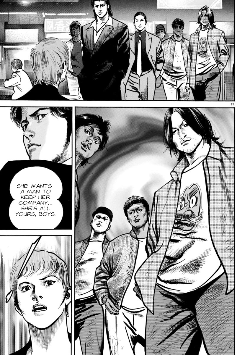 Heat Chapter 88 page 14 - Chapter 88: Solitude
