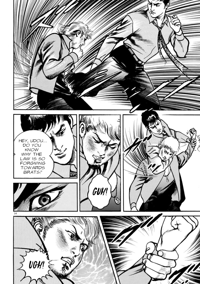 Heat Chapter 88 page 15 - Chapter 88: Solitude