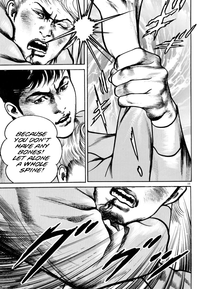 Heat Chapter 88 page 16 - Chapter 88: Solitude
