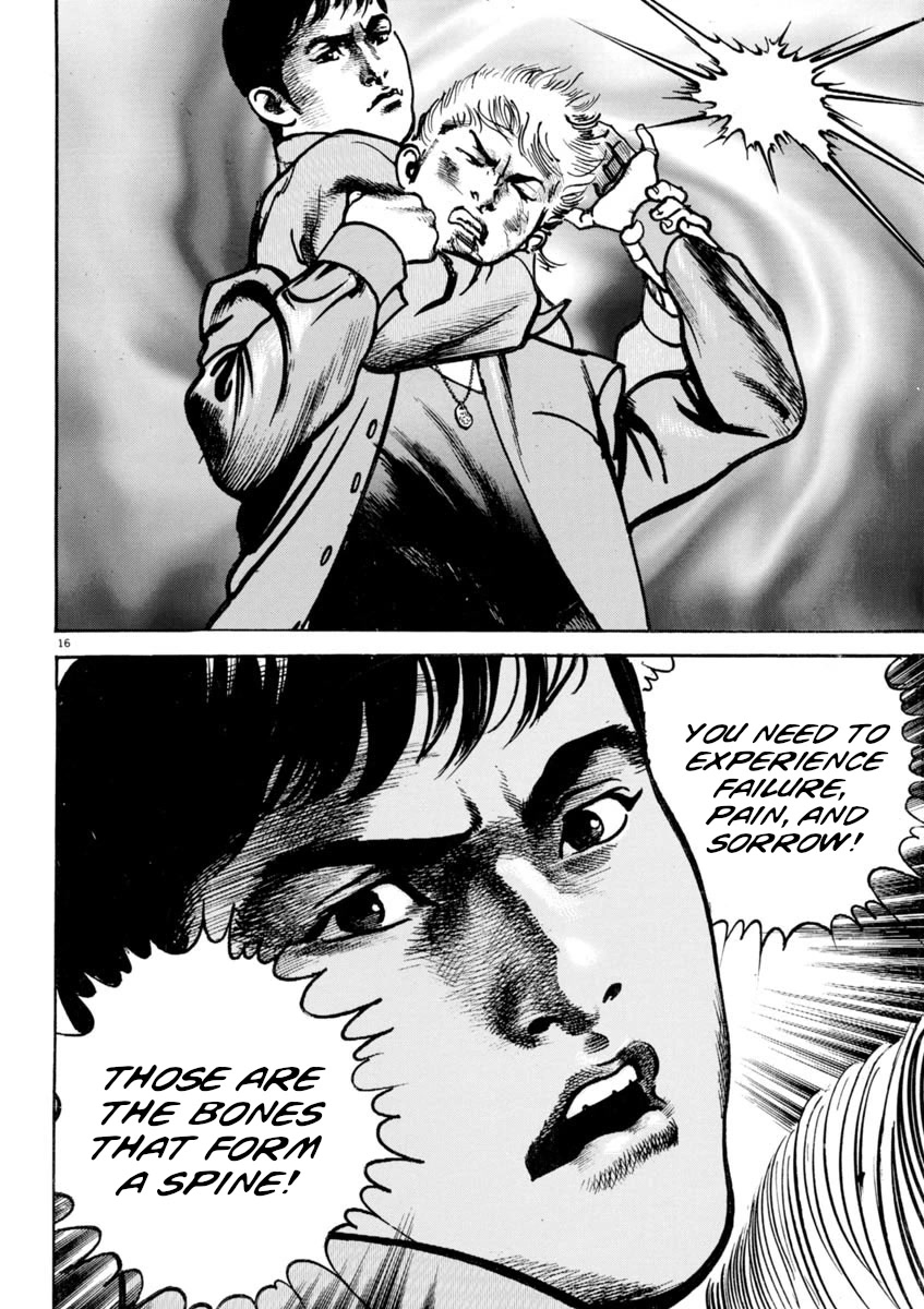 Heat Chapter 88 page 17 - Chapter 88: Solitude