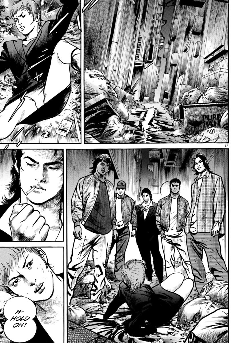 Heat Chapter 88 page 18 - Chapter 88: Solitude