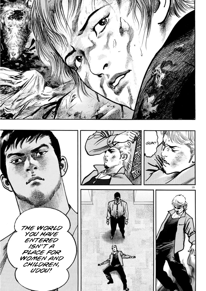 Heat Chapter 88 page 20 - Chapter 88: Solitude