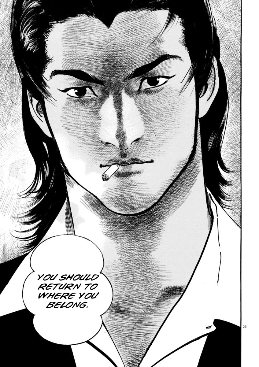 Heat Chapter 88 page 23 - Chapter 88: Solitude