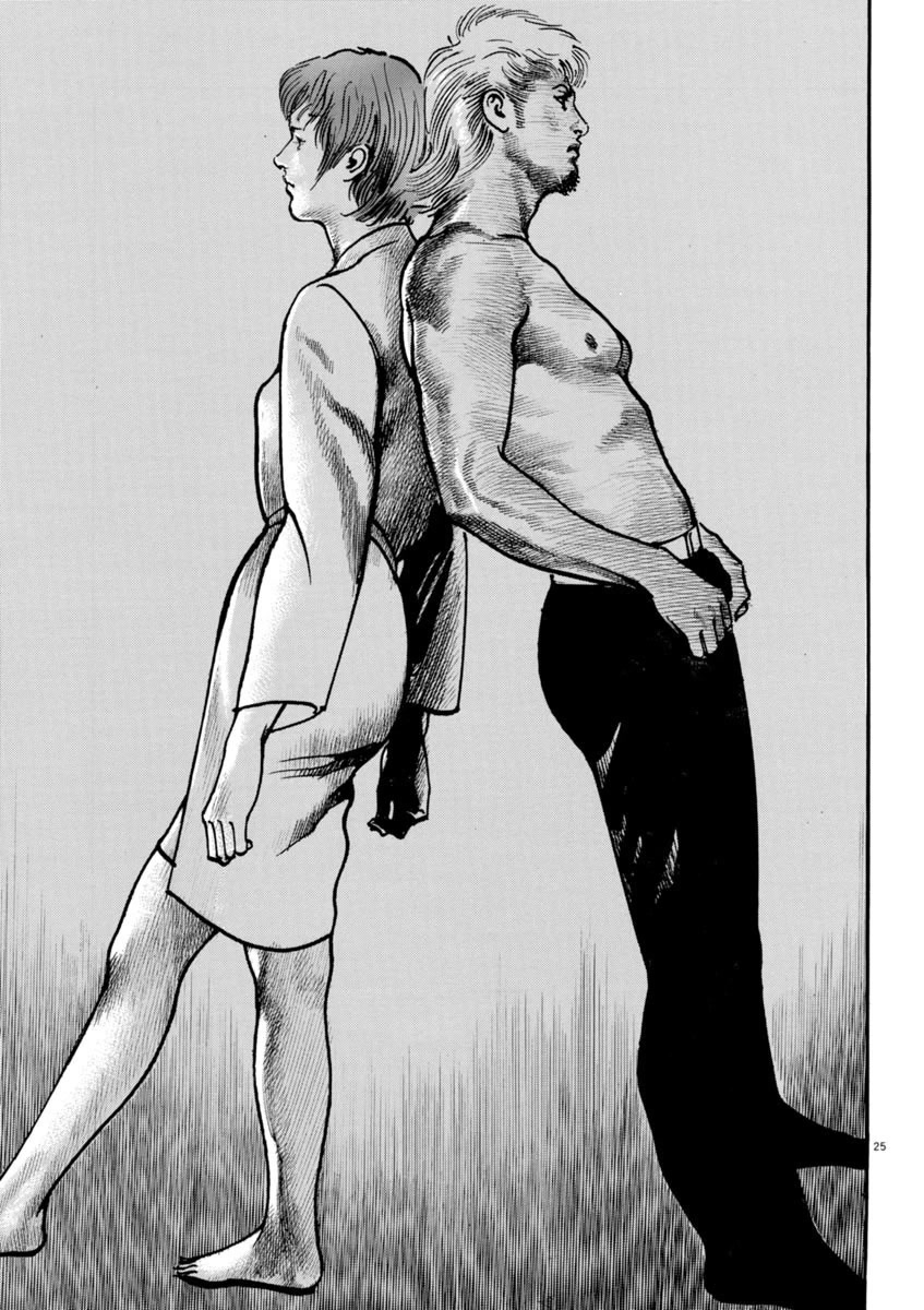 Heat Chapter 88 page 25 - Chapter 88: Solitude