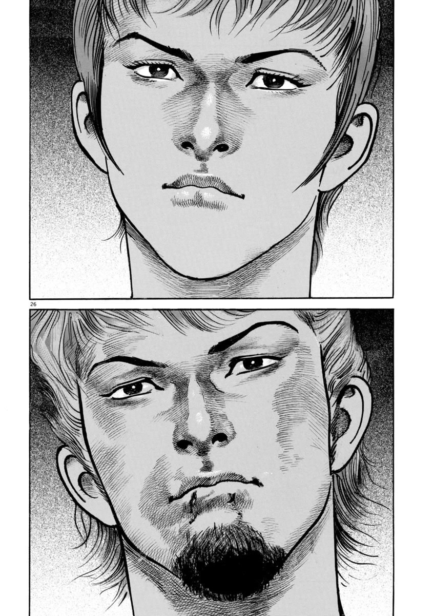 Heat Chapter 88 page 26 - Chapter 88: Solitude