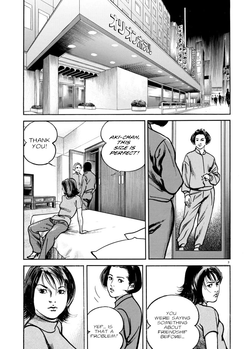 Heat Chapter 88 page 4 - Chapter 88: Solitude
