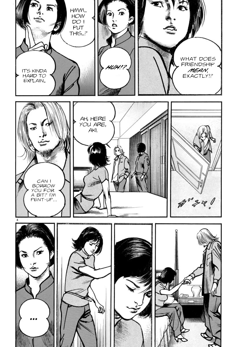 Heat Chapter 88 page 5 - Chapter 88: Solitude