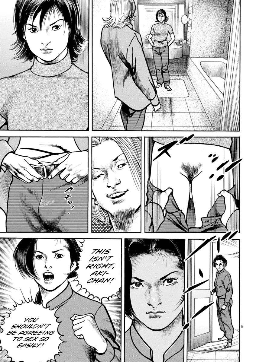 Heat Chapter 88 page 6 - Chapter 88: Solitude